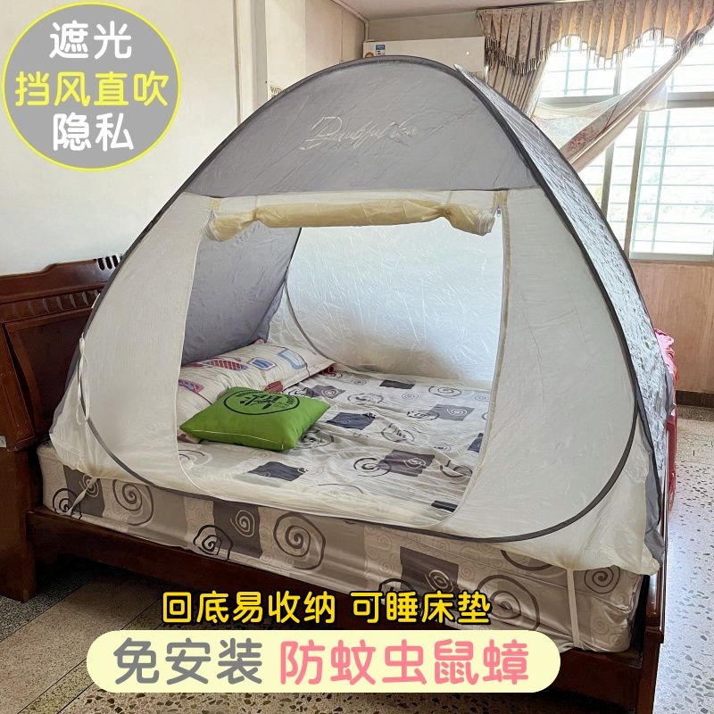 Outdoor Yurt Camping - Kelambu Anti Angin dan Hangat, Tanpa
