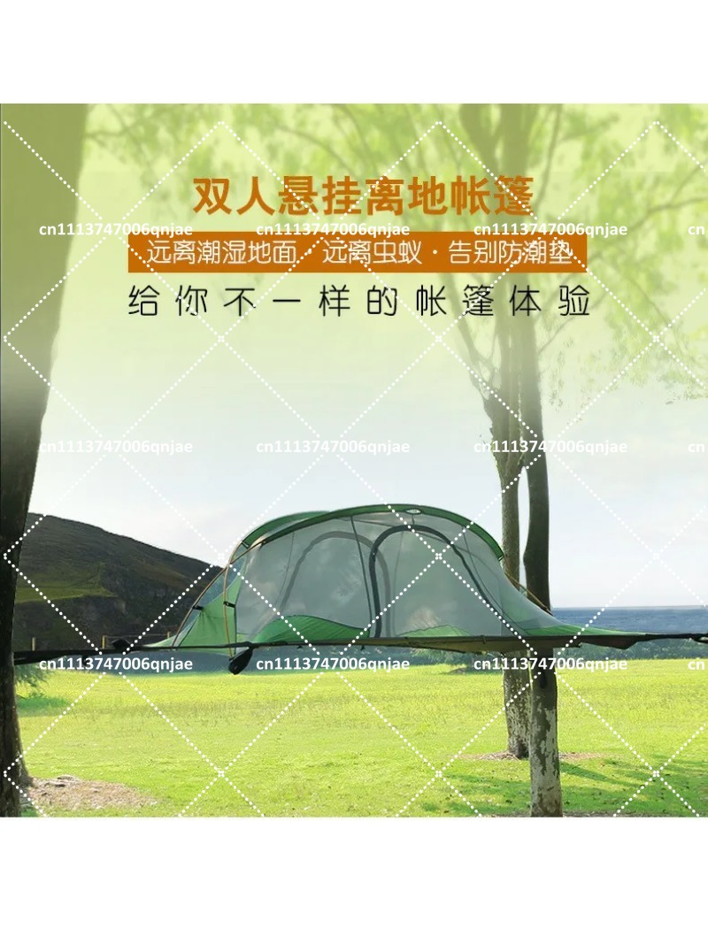 Outdoor Camping Hammock - Tenda Gantung Jaring Pohon Portabel Hijau