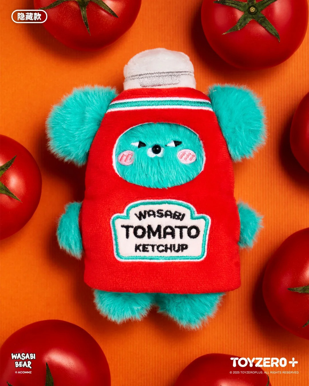 Botol Saus Mini Rasa Wasabi Be - Bear Canister ulasan dan harga