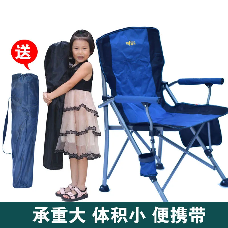 Kursi Lipat Outdoor Tugas Bera - Camping Quad ulasan dan harga