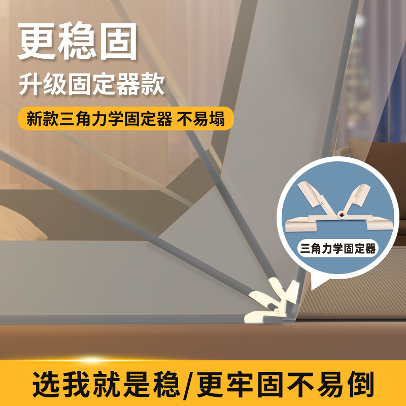 Kelambu Lipat Anti Nyamuk Jari - Outdoor Yurt Camping ulasan dan harga