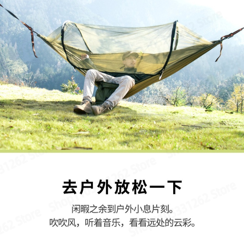 Hammock Otomatis Buka Cepat An - Outdoor Camping Hammock ulasan dan harga