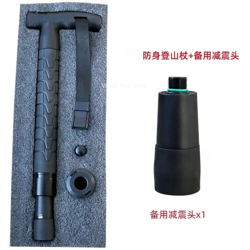 Tongkat Trekking Terintegrasi  - Trekking Poles ulasan dan harga