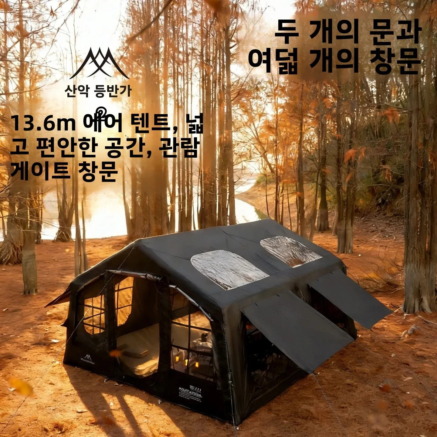 Tenda Camping Tiup Mountainhik - Outdoor Camping Gazebo ulasan dan harga