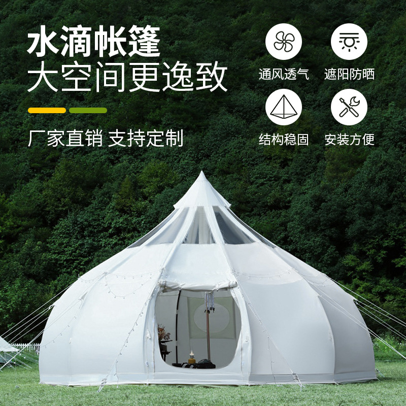 Tenda berkemah perlengkapan lu - Outdoor Yurt Camping ulasan dan harga