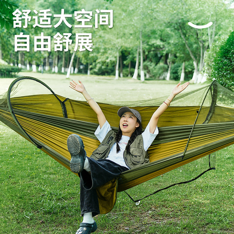 Hammock anti nyamuk untuk berk - Outdoor Camping Hammock ulasan dan harga
