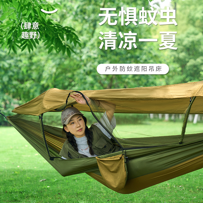 Hammock anti nyamuk untuk berk - Outdoor Camping Hammock ulasan dan harga