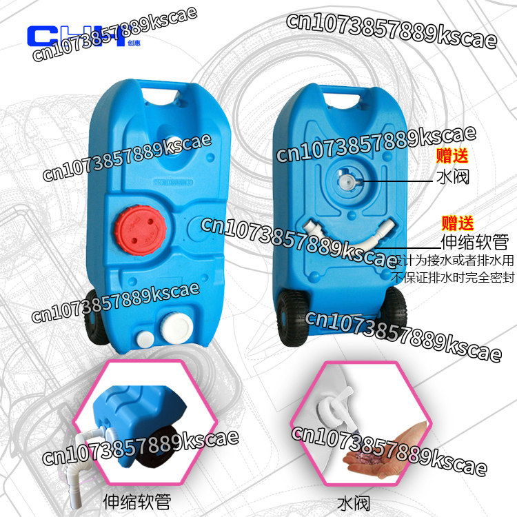 Tangki Air Plastik Beroda untu - Outdoor Camping Water Tank ulasan dan harga