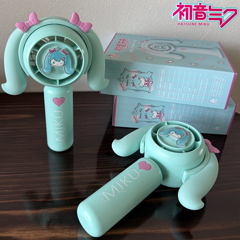 Kipas Genggam Mini Hatsune Mik - Outdoor Y Camping ulasan dan harga
