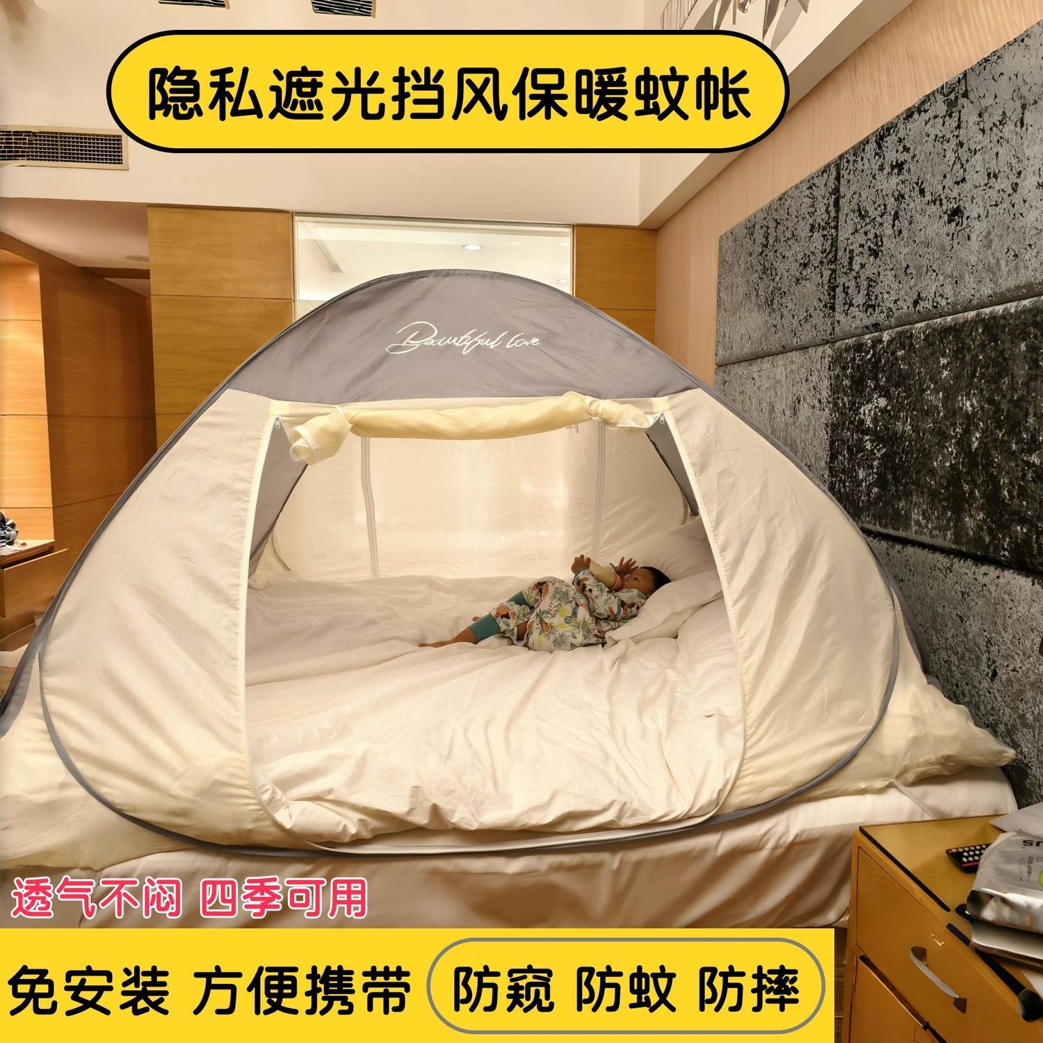 Kelambu Anti Angin dan Hangat, - Outdoor Yurt Camping ulasan dan harga