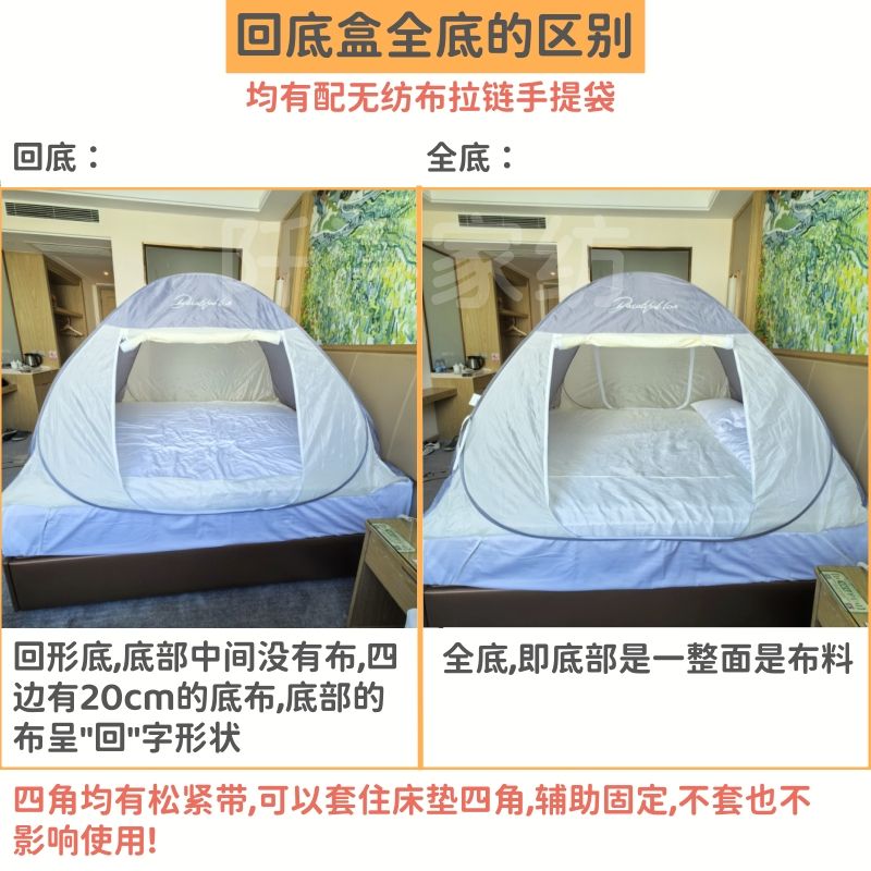 Kelambu Anti Angin dan Hangat, - Outdoor Yurt Camping ulasan dan harga