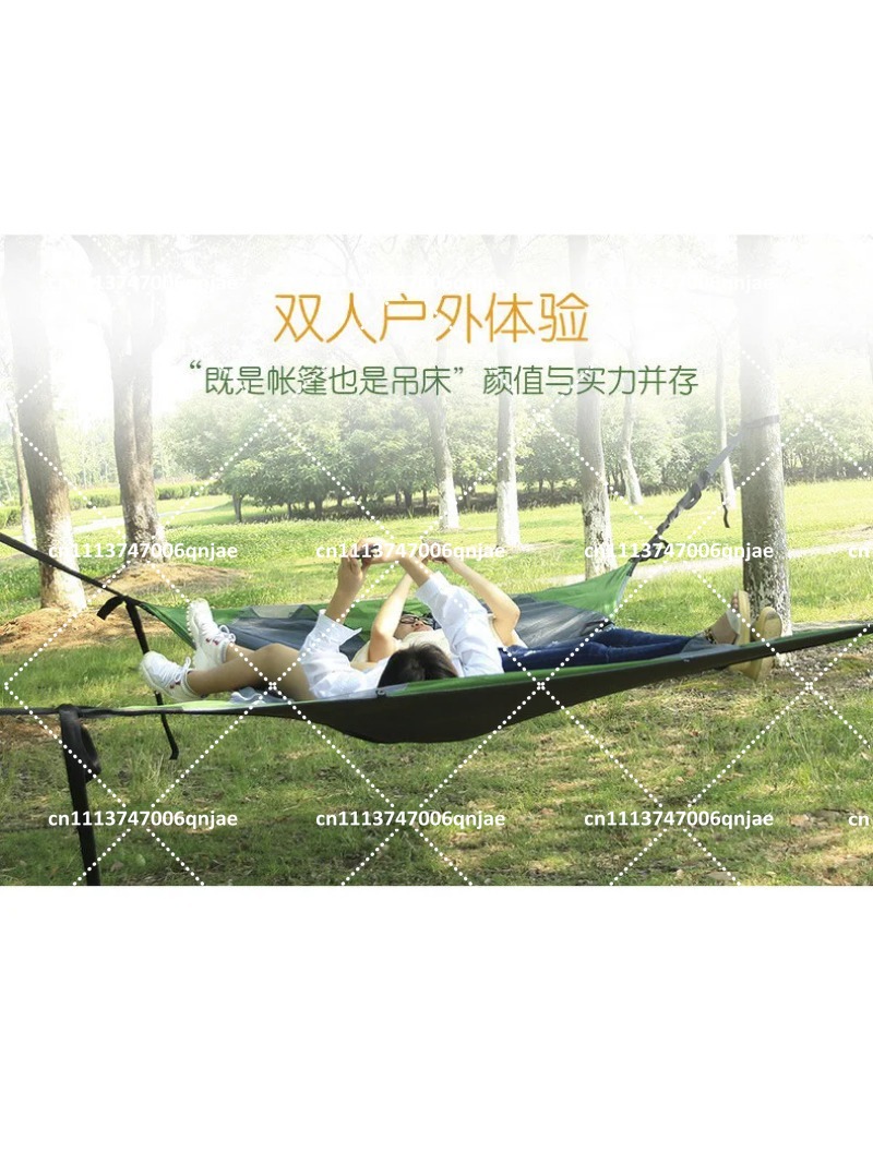 Tenda Gantung Jaring Pohon Por - Outdoor Camping Hammock ulasan dan harga